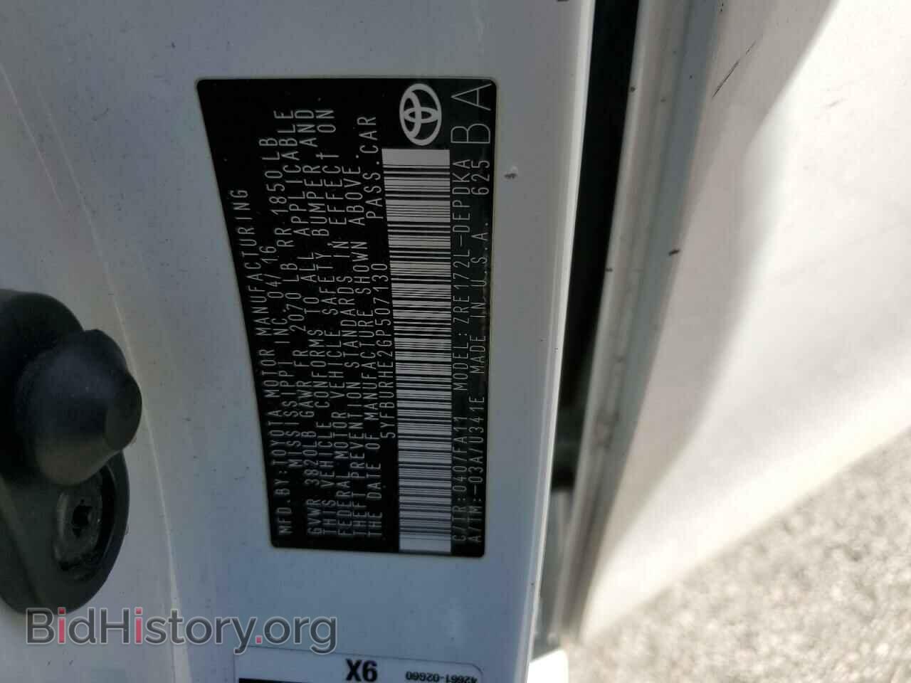 2016 TOYOTA COROLLA - VIN: 5YFBURHE2GP507130 - Фото 12