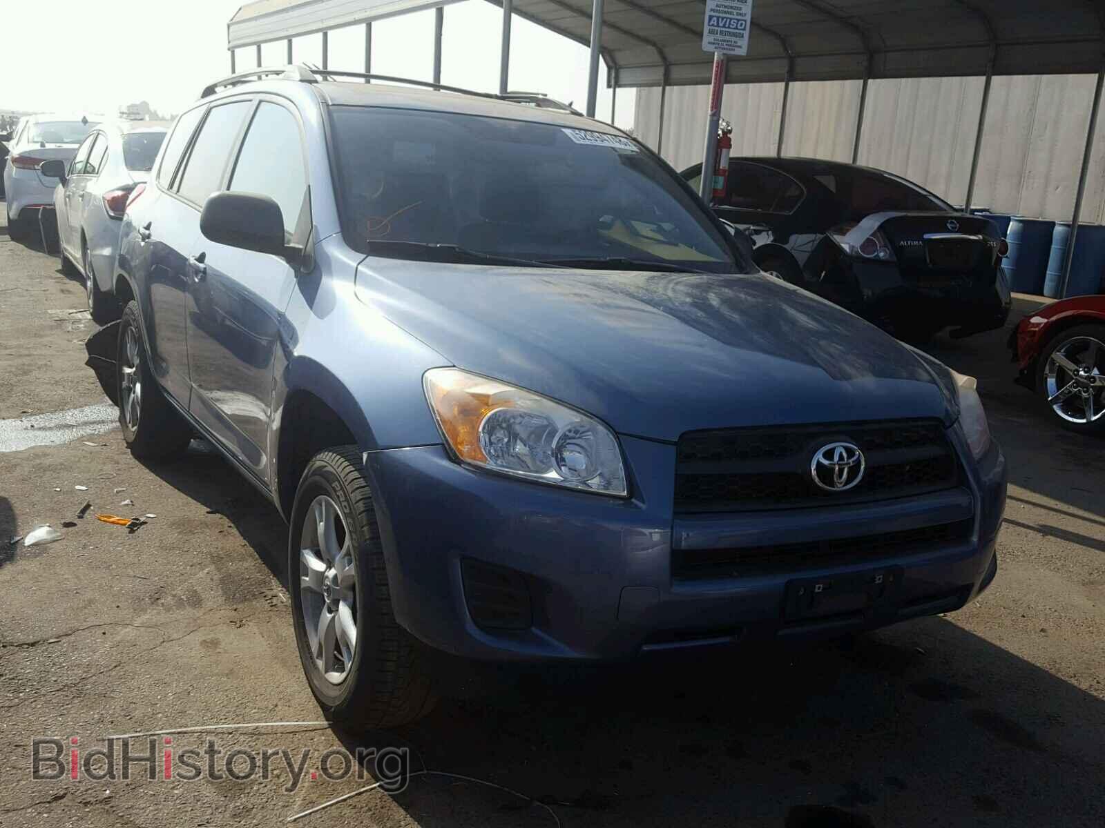 Фотография 2T3ZF4DV9CW109253 - TOYOTA RAV4 2012