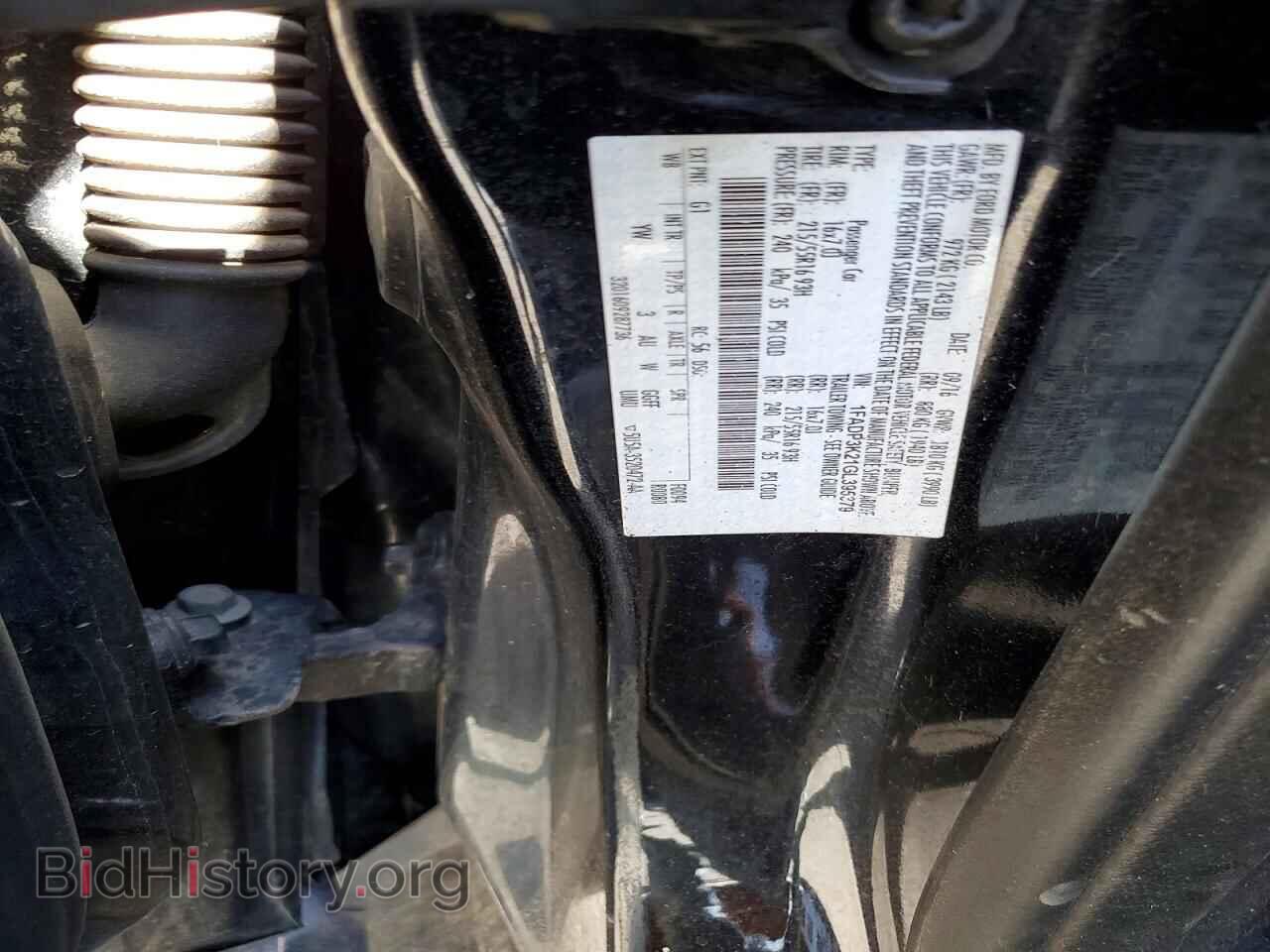 2016 FORD FOCUS - VIN: 1FADP3K21GL395379 - Photo 12