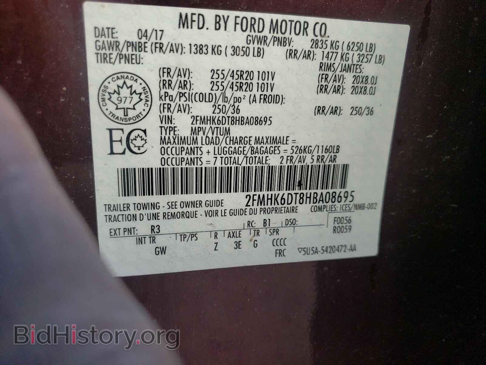 2017 FORD FLEX - VIN: 2FMHK6DT8HBA08695 - Photo 10