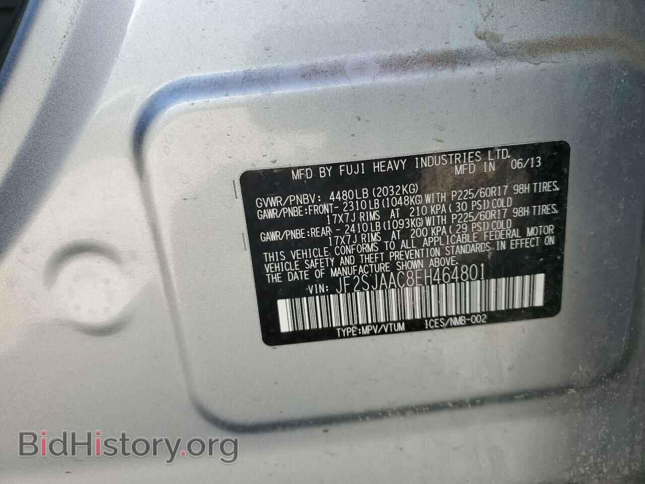 2014 SUBARU FORESTER - VIN: JF2SJAAC8EH464801 - Фото 12