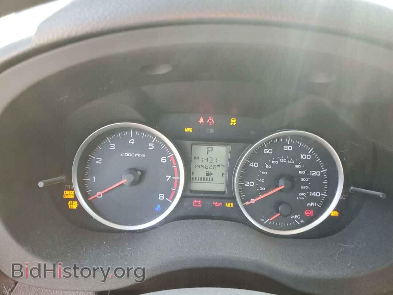 2014 SUBARU FORESTER - VIN: JF2SJAAC8EH464801 - Фото 9