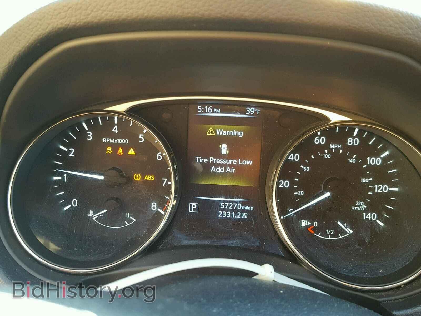 2016 NISSAN ROGUE S - VIN: KNMAT2MT3GP685429 - Фото 8