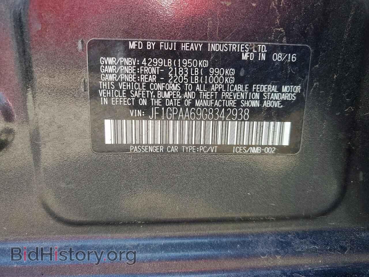 2016 SUBARU IMPREZA - VIN: JF1GPAA69G8342938 - Фото 13