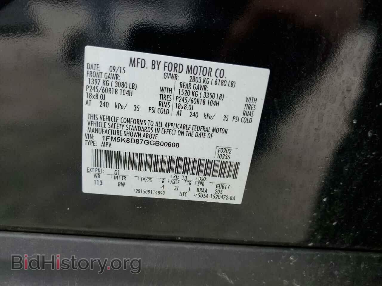 2016 FORD EXPLORER - VIN: 1FM5K8D87GGB00608 - Фото 10