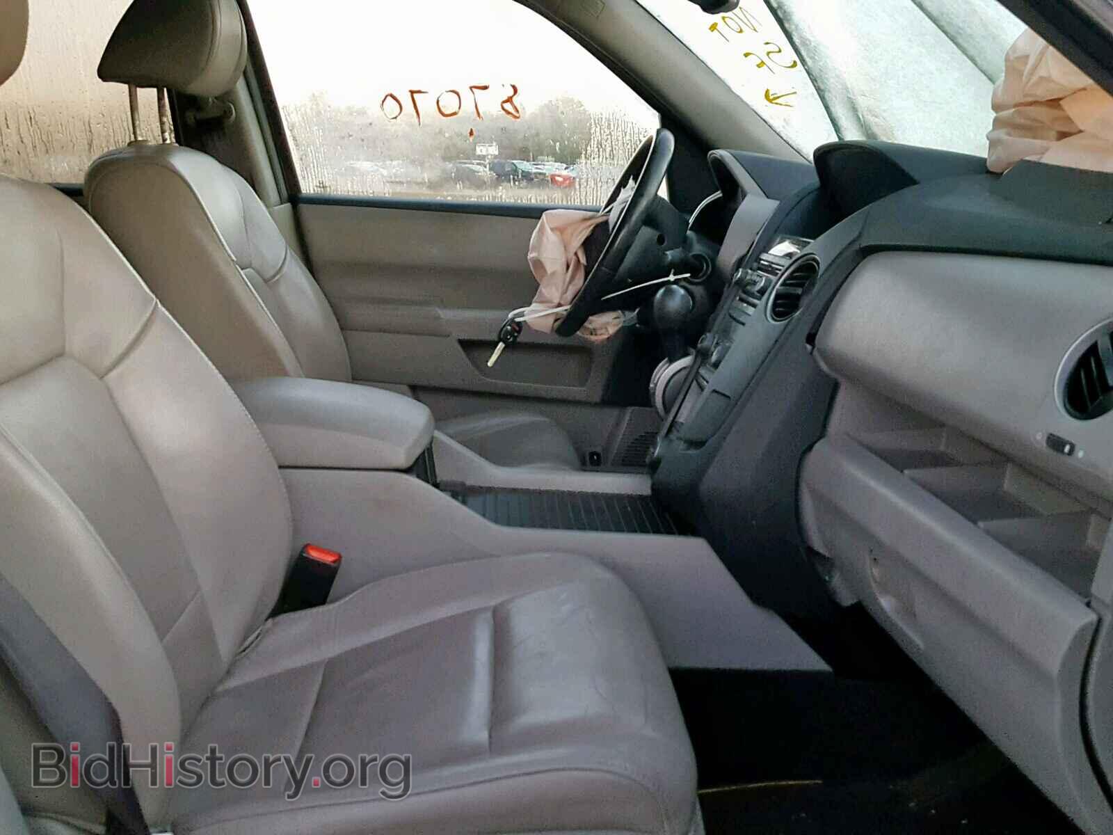 2014 HONDA PILOT EXL - VIN: 5FNYF4H64EB015935 - Фото 5