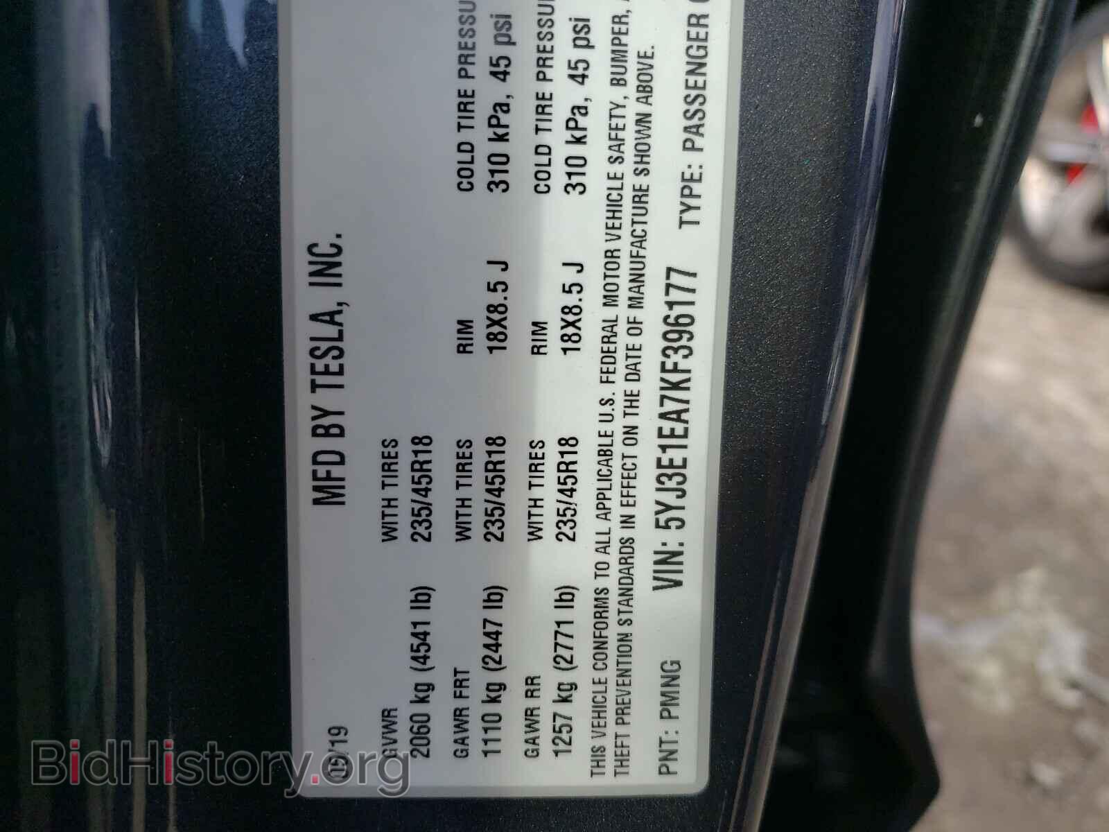 2019 TESLA MODEL 3 - VIN: 5YJ3E1EA7KF396177 - Фото 10