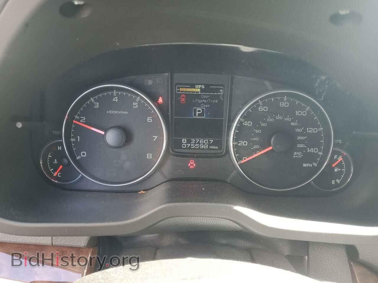2014 SUBARU LEGACY - VIN: 4S3BMBL61E3038352 - Фото 9