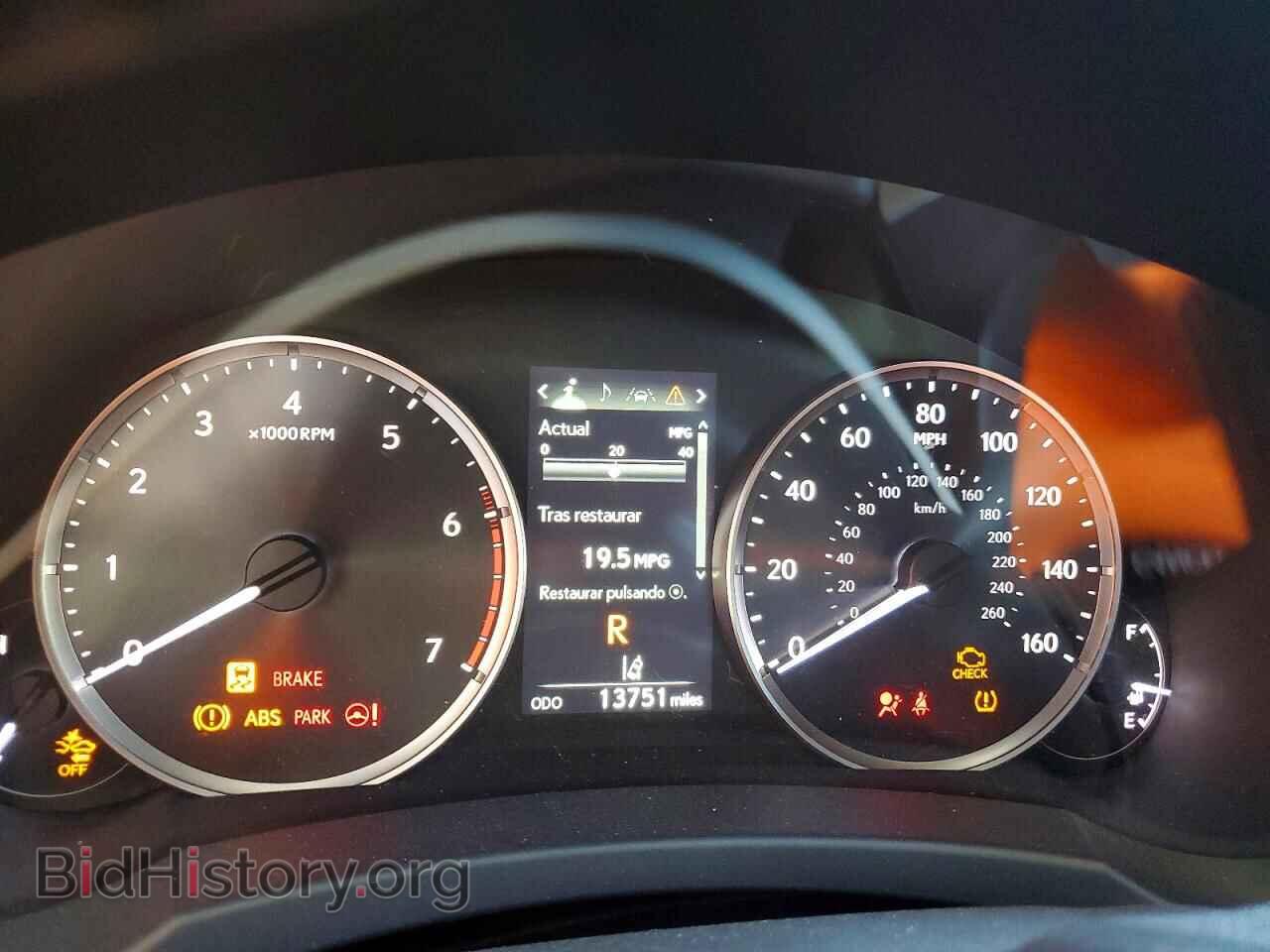 2024 LEXUS IS - VIN: JTHCA1D20R5132959 - Photo 9