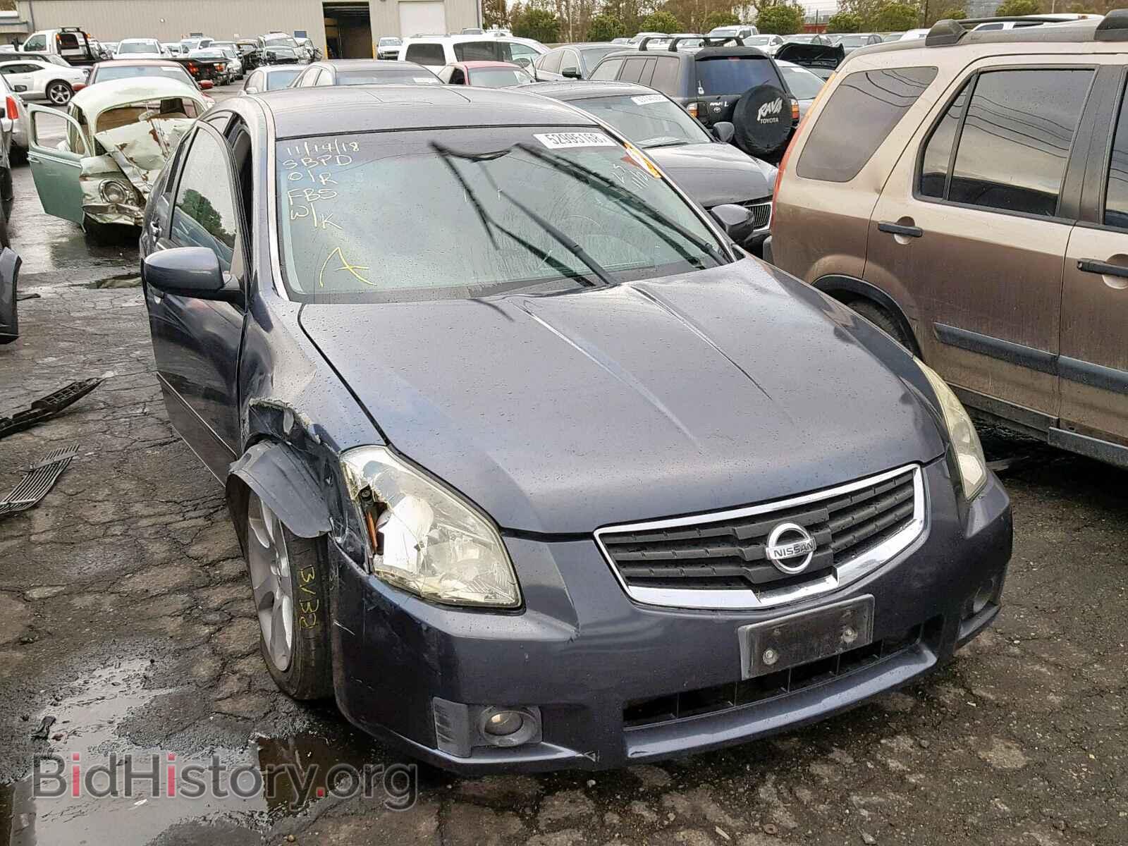 Photo 1N4BA41EX7C854578 - NISSAN MAXIMA 2007