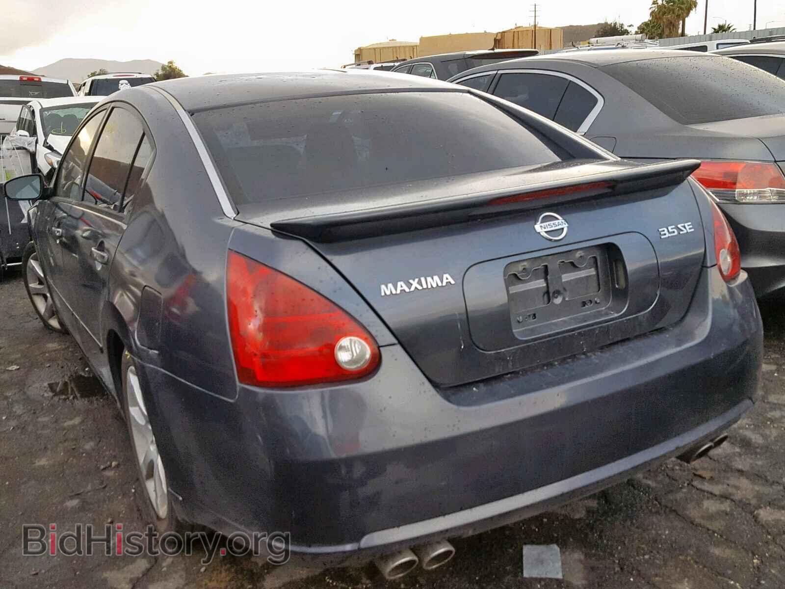 2007 NISSAN MAXIMA - VIN: 1N4BA41EX7C854578 - Фото 3