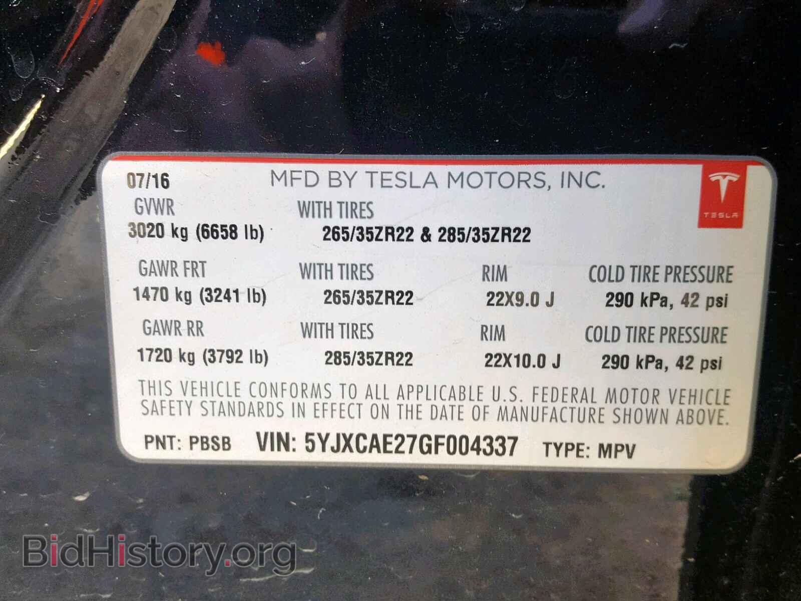 2016 TESLA MODEL X - VIN: 5YJXCAE27GF004337 - Photo 10