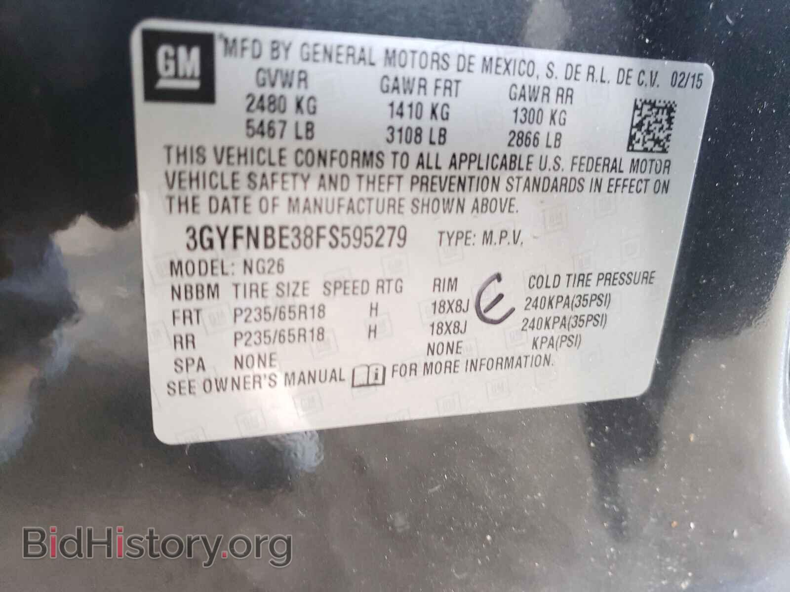 2015 CADILLAC SRX - VIN: 3GYFNBE38FS595279 - Фото 10