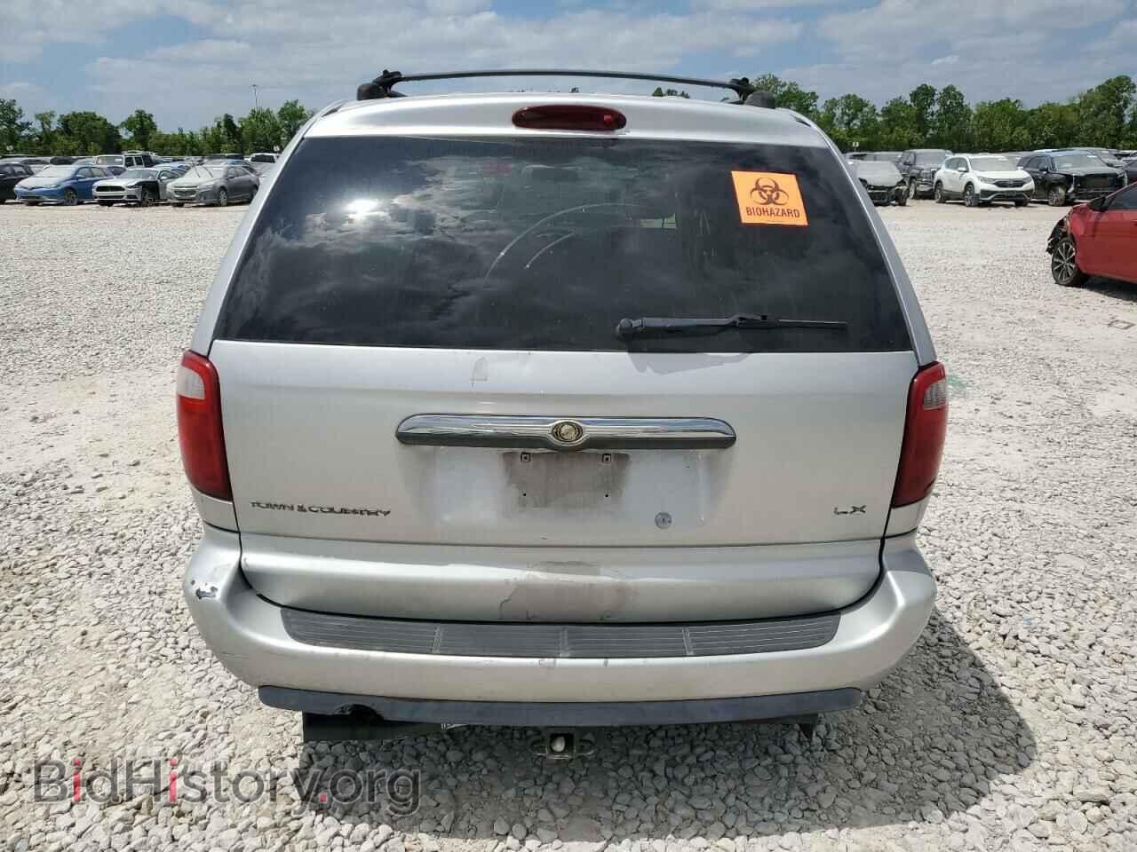 2006 CHRYSLER MINIVAN - VIN: 2A4GP44RX6R601368 - Фото 6