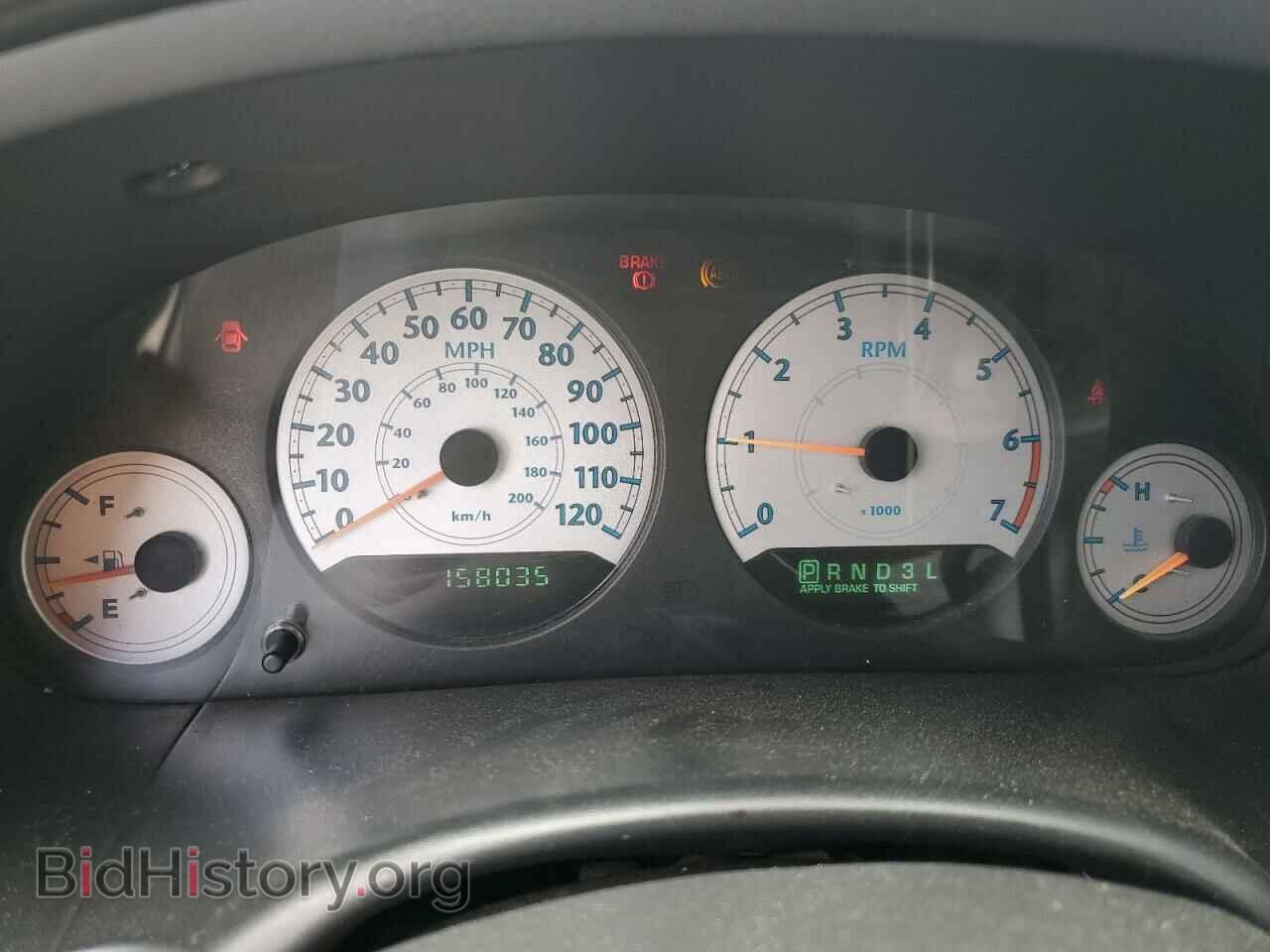 2006 CHRYSLER MINIVAN - VIN: 2A4GP44RX6R601368 - Фото 9