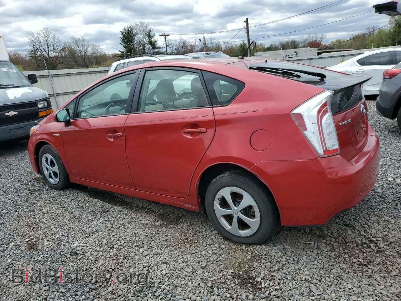 2012 TOYOTA PRIUS - VIN: JTDKN3DU2C1484762 - Фото 2