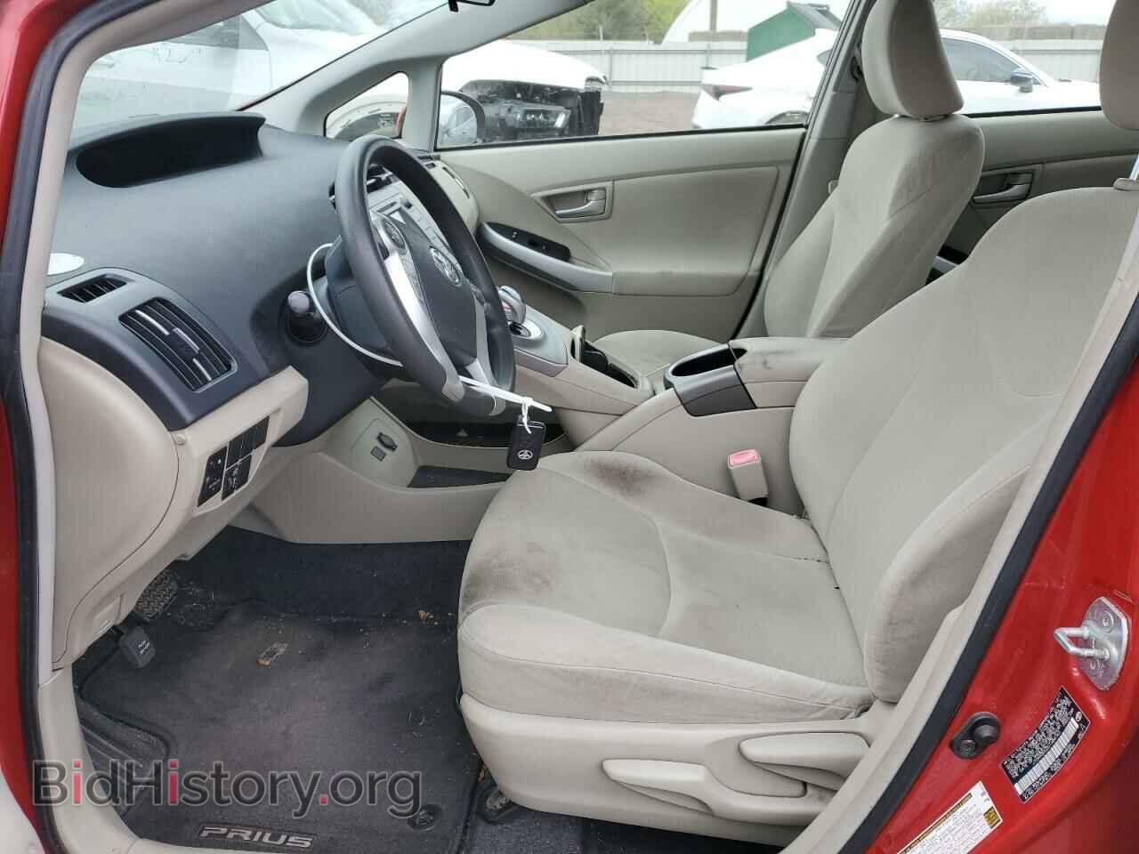 2012 TOYOTA PRIUS - VIN: JTDKN3DU2C1484762 - Фото 7