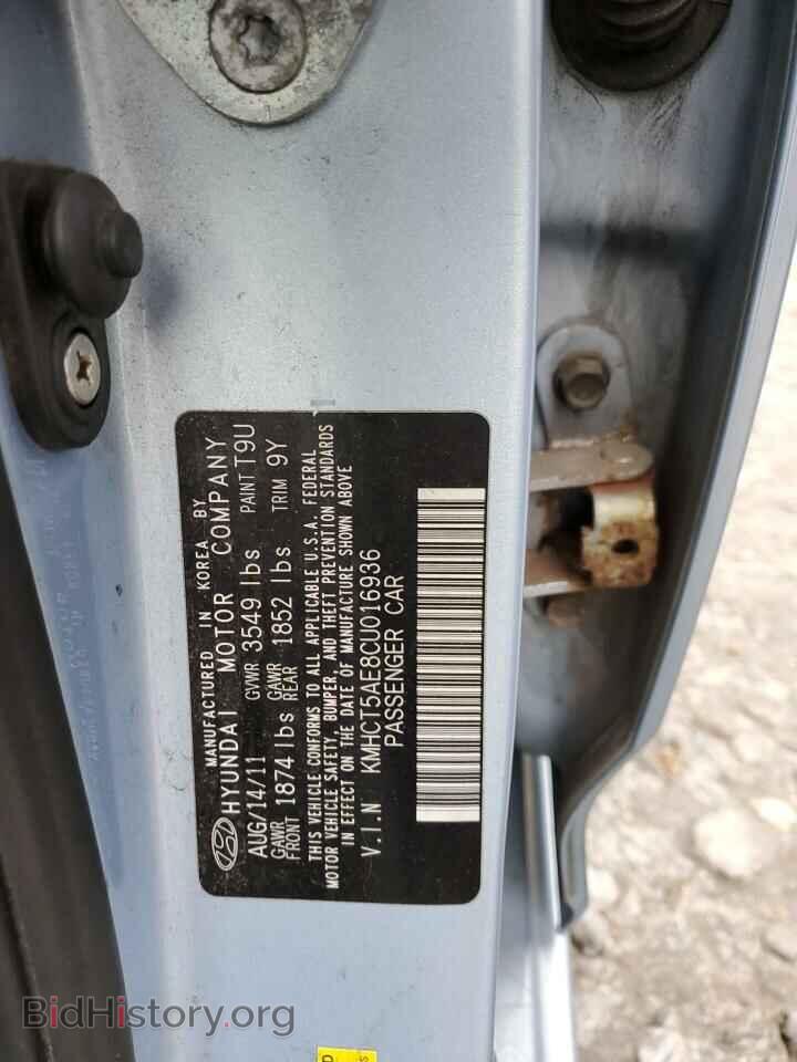 2012 HYUNDAI ACCENT - VIN: KMHCT5AE8CU016936 - Фото 12