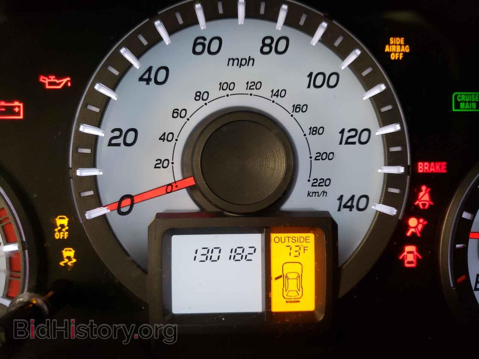 2013 HONDA PILOT - VIN: 5FNYF4H5XDB031367 - Фото 8