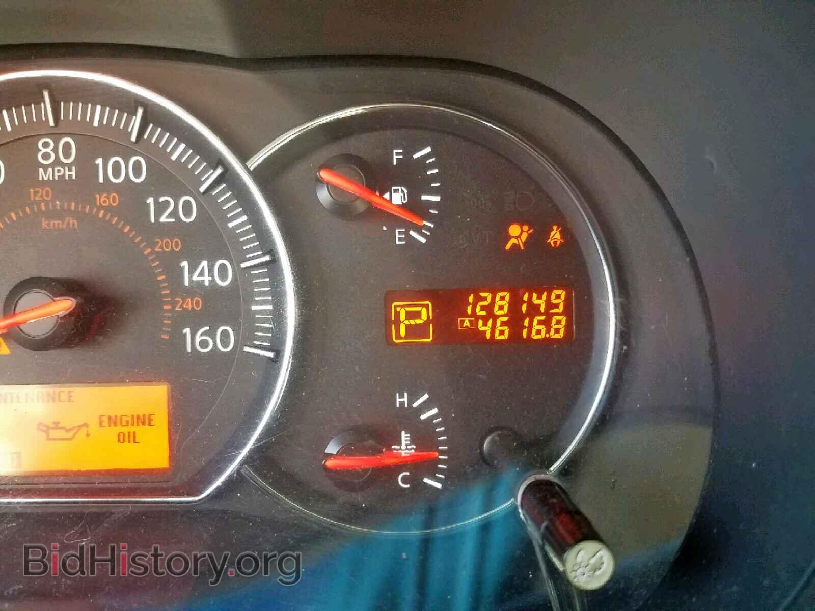 2010 NISSAN MAXIMA S - VIN: 1N4AA5AP0AC802922 - Фото 8