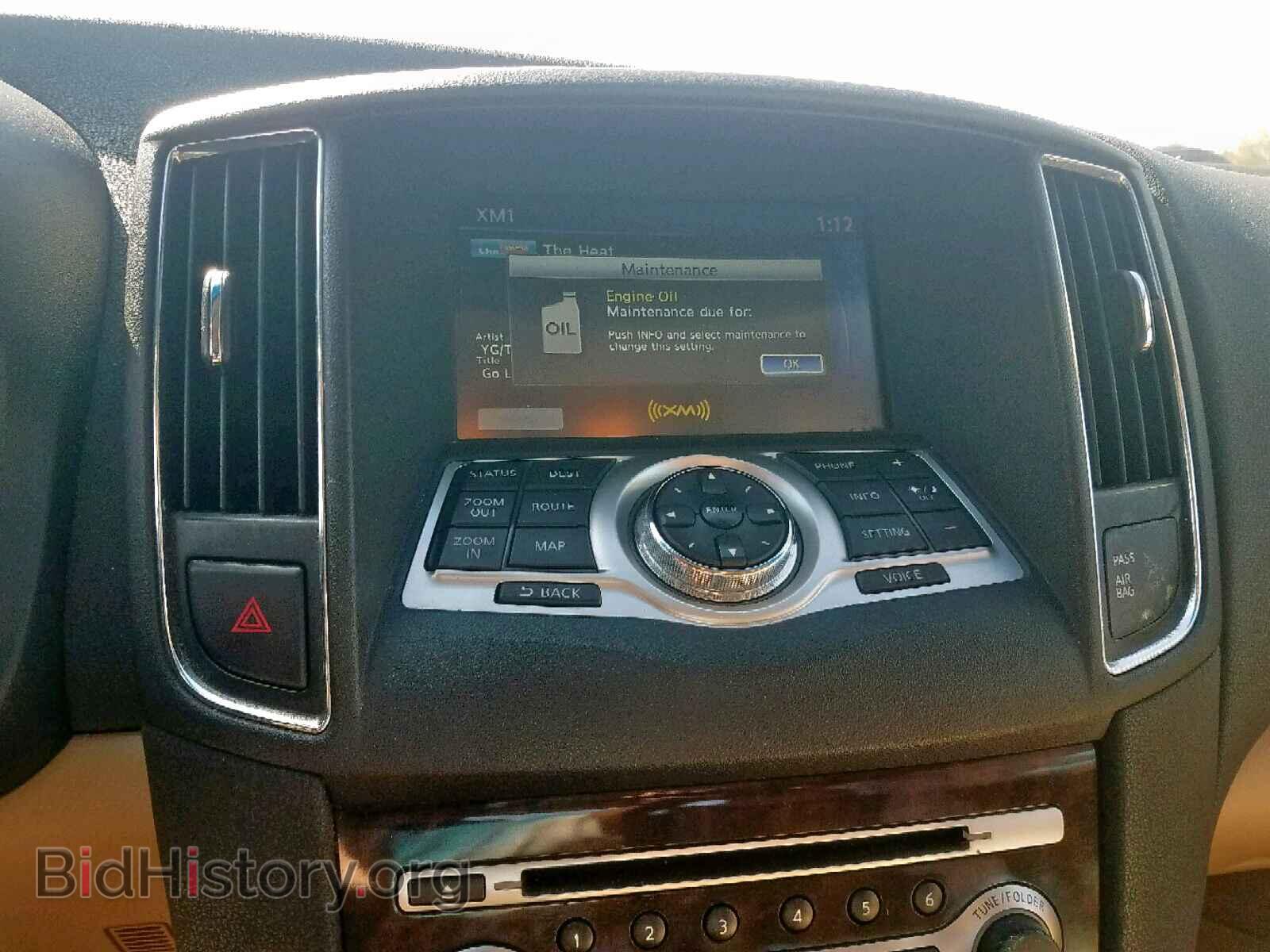 2010 NISSAN MAXIMA S - VIN: 1N4AA5AP0AC802922 - Фото 9
