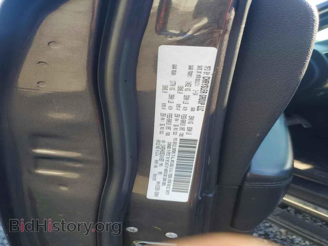 2014 DODGE DURANGO - VIN: 1C4RDHAG9EC414387 - Фото 13