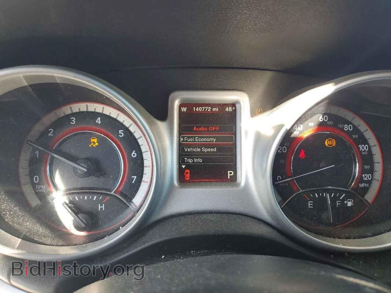 2017 DODGE JOURNEY - VIN: 3C4PDDEG5HT596124 - Фото 9