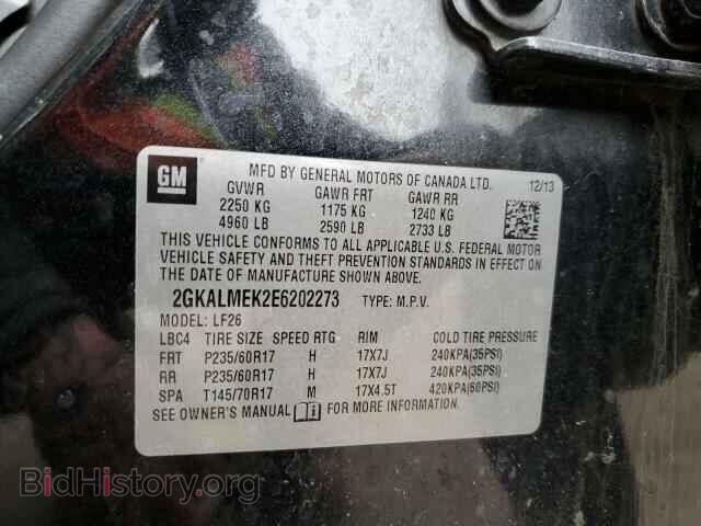 2014 GMC TERRAIN - VIN: 2GKALMEK2E6202273 - Фото 13