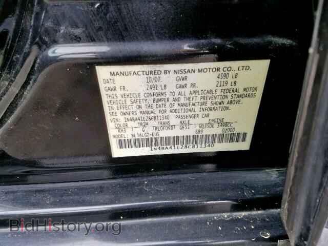 2008 NISSAN MAXIMA - VIN: 1N4BA41E28C811340 - Фото 10