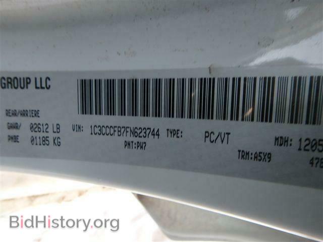 2015 CHRYSLER 200 - VIN: 1C3CCCFB7FN623744 - Фото 9