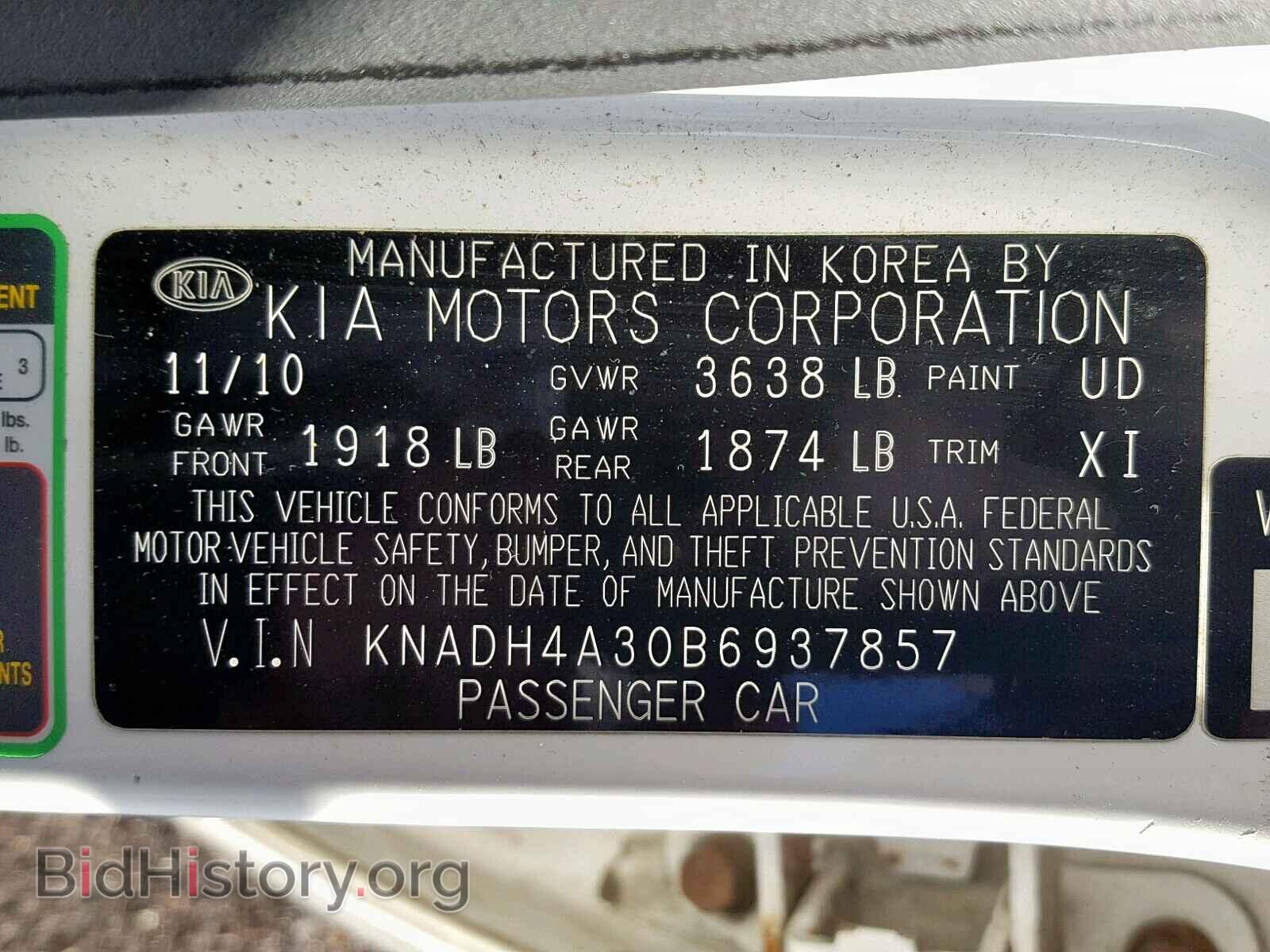 2011 KIA RIO BASE - VIN: KNADH4A30B6937857 - Фото 10