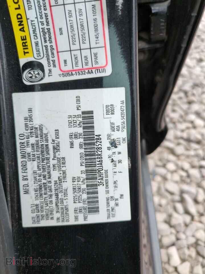 2011 FORD FUSION - VIN: 3FAHP0JA6BR285284 - Фото 12