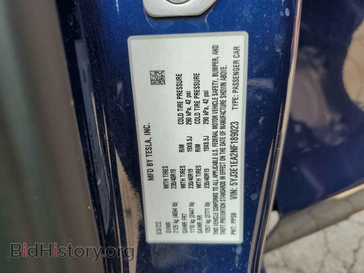 2022 TESLA MODEL 3 - VIN: 5YJ3E1EA2NF189023 - Фото 12