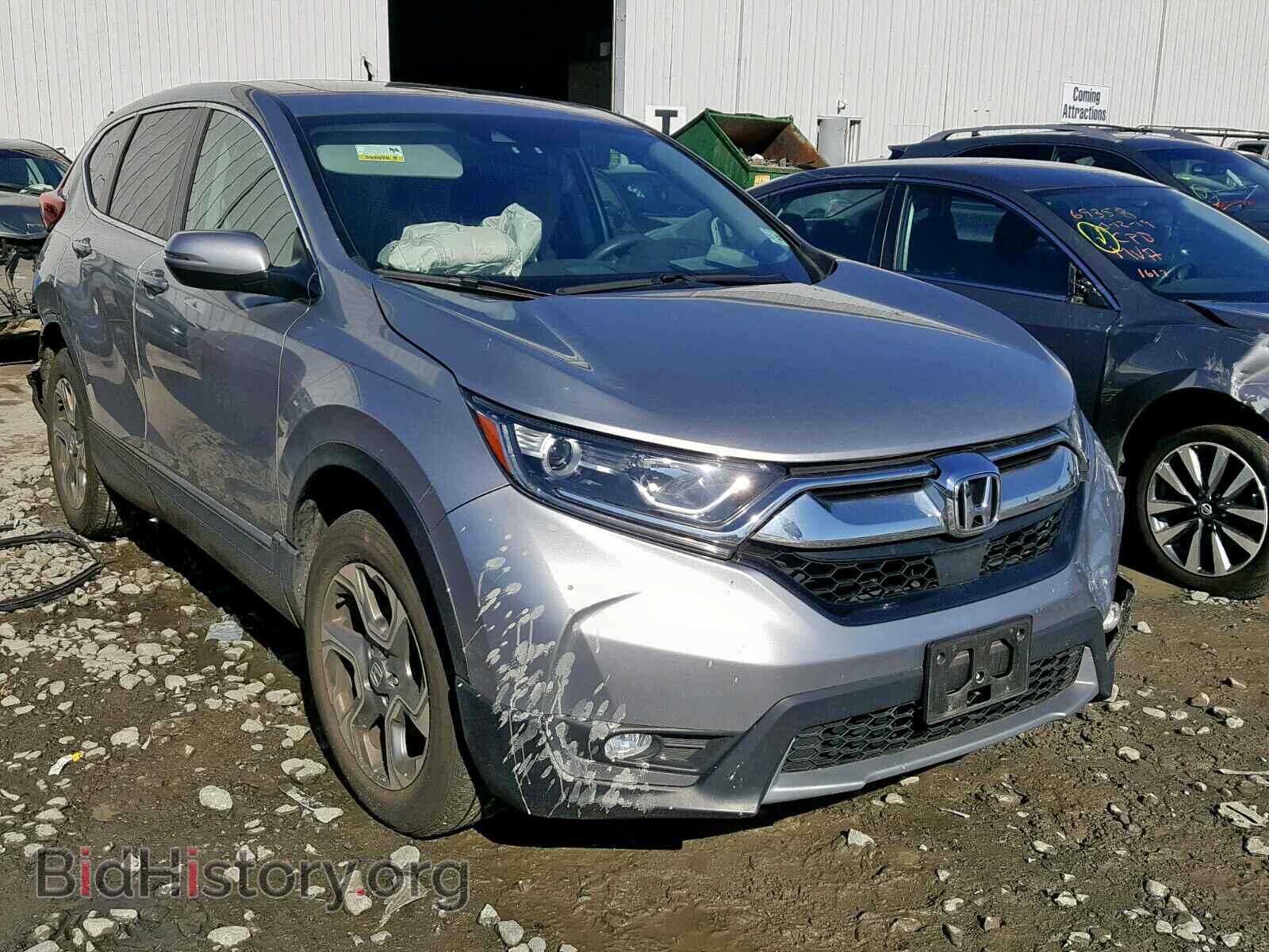 Photo 2HKRW2H53HH683389 - HONDA CR-V EX 2017