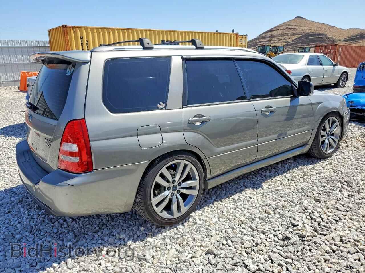 2006 SUBARU FORESTER - VIN: JF1SG69646H741587 - Фото 3