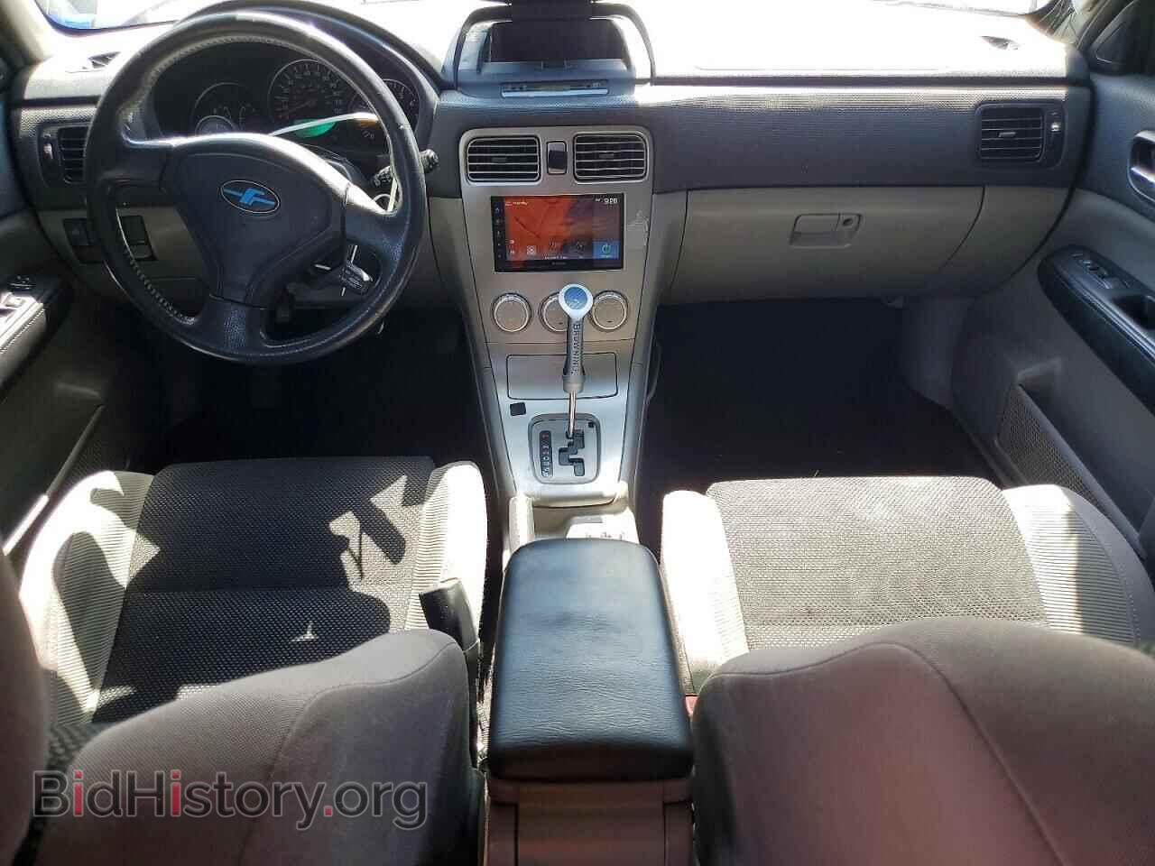 2006 SUBARU FORESTER - VIN: JF1SG69646H741587 - Фото 8