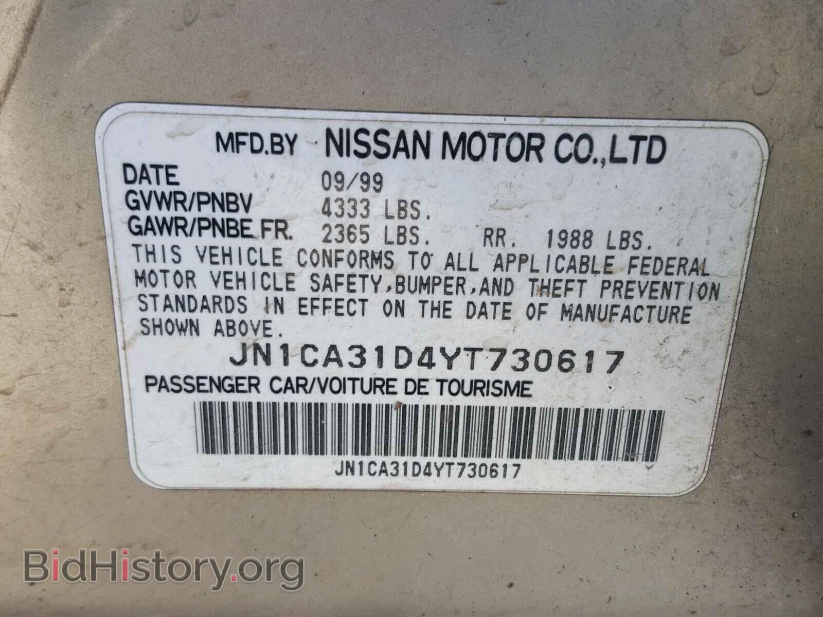 2000 NISSAN MAXIMA - VIN: JN1CA31D4YT730617 - Фото 10