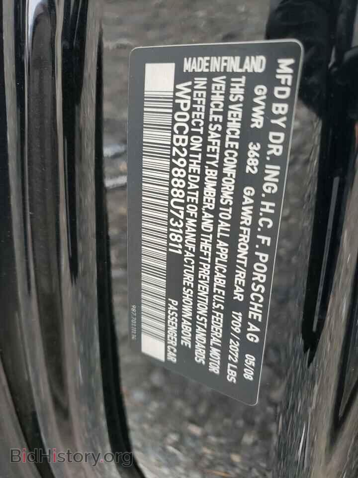 2008 PORSCHE BOXSTER - VIN: WP0CB29888U731811 - Фото 12