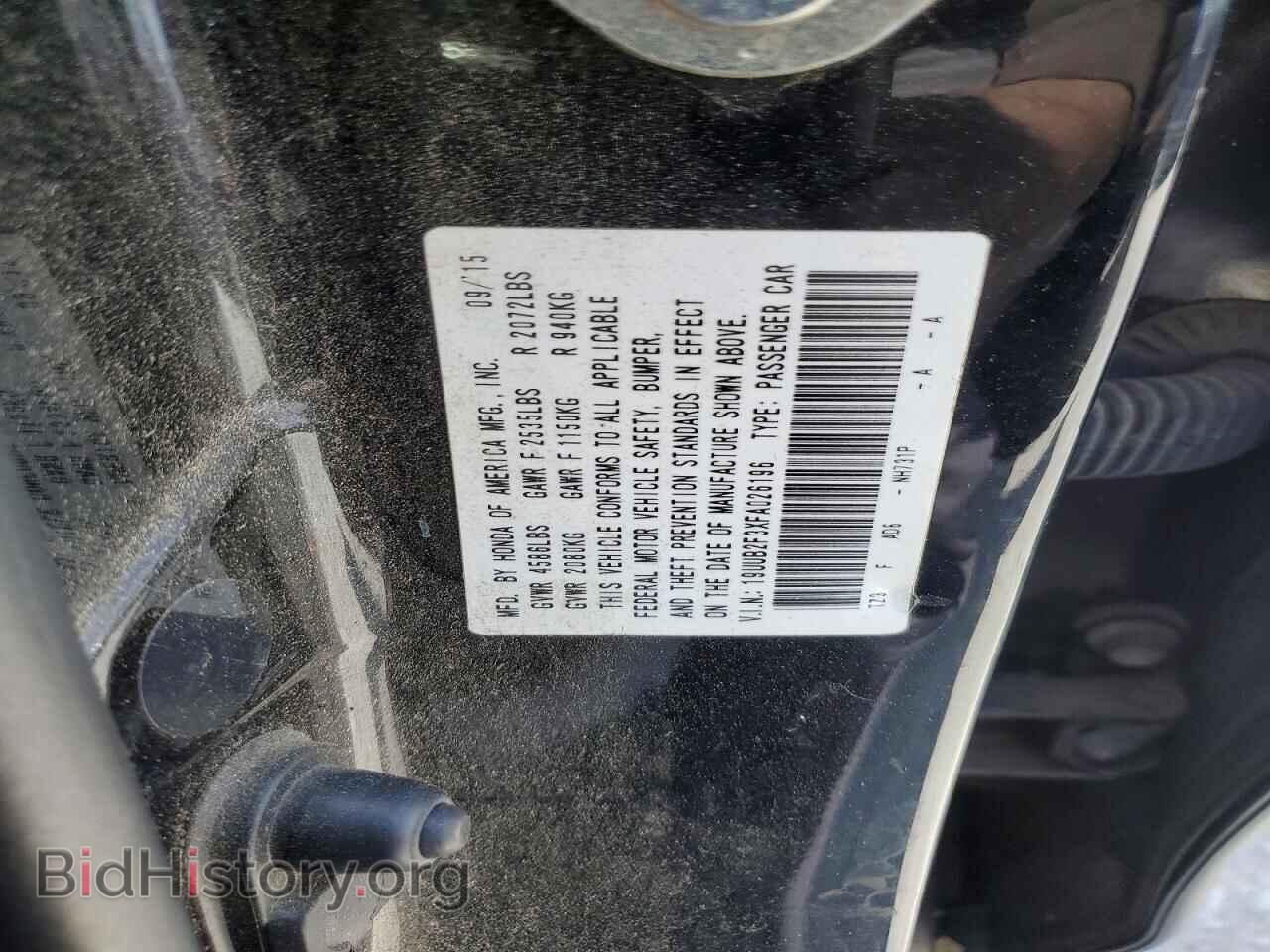 2015 ACURA TLX - VIN: 19UUB2F3XFA026196 - Фото 12