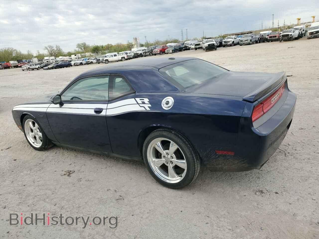 2013 DODGE CHALLENGER - VIN: 2C3CDYBT9DH585965 - Фото 2