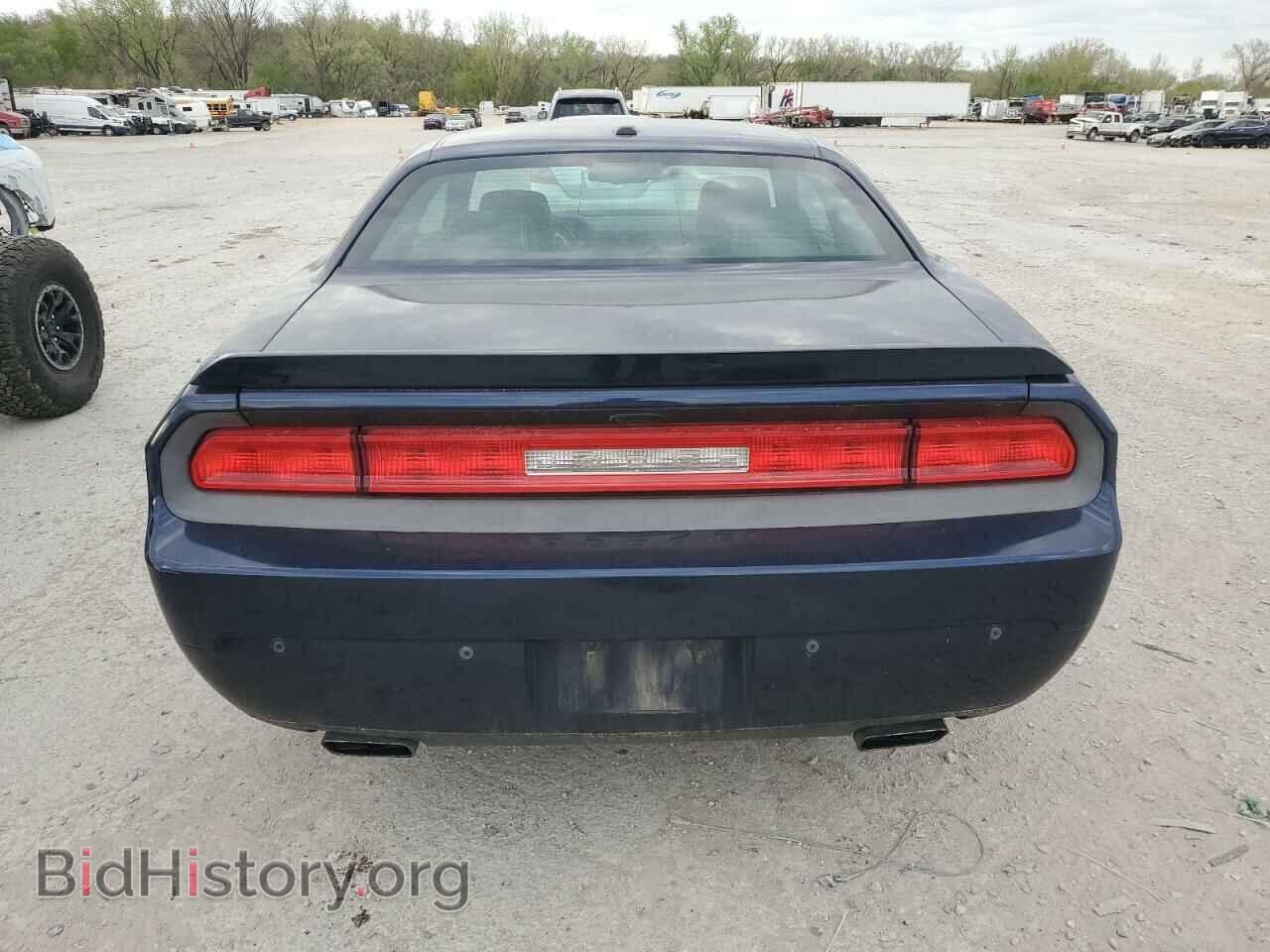 2013 DODGE CHALLENGER - VIN: 2C3CDYBT9DH585965 - Фото 6