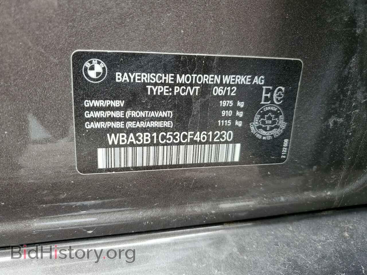 2012 BMW 3 SERIES - VIN: WBA3B1C53CF461230 - Фото 12