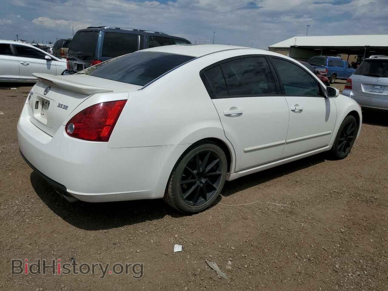 2007 NISSAN MAXIMA - VIN: 1N4BA41E17C843906 - Фото 4