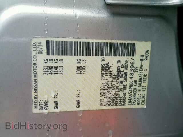 2014 NISSAN MAXIMA S - VIN: 1N4AA5AP6EC483967 - Фото 10