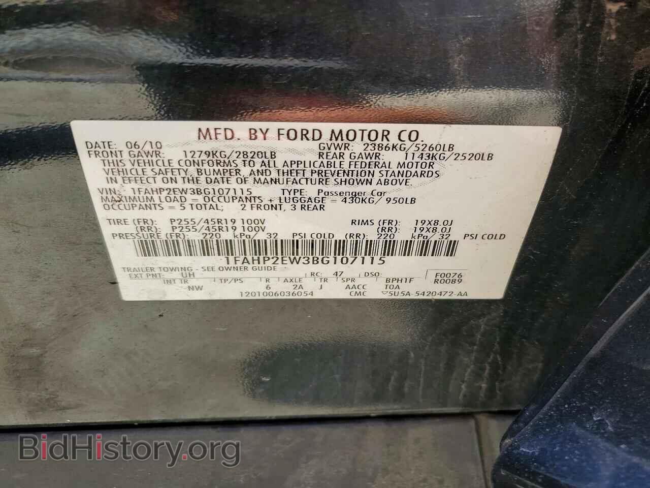 2011 FORD TAURUS - VIN: 1FAHP2EW3BG107115 - Фото 12