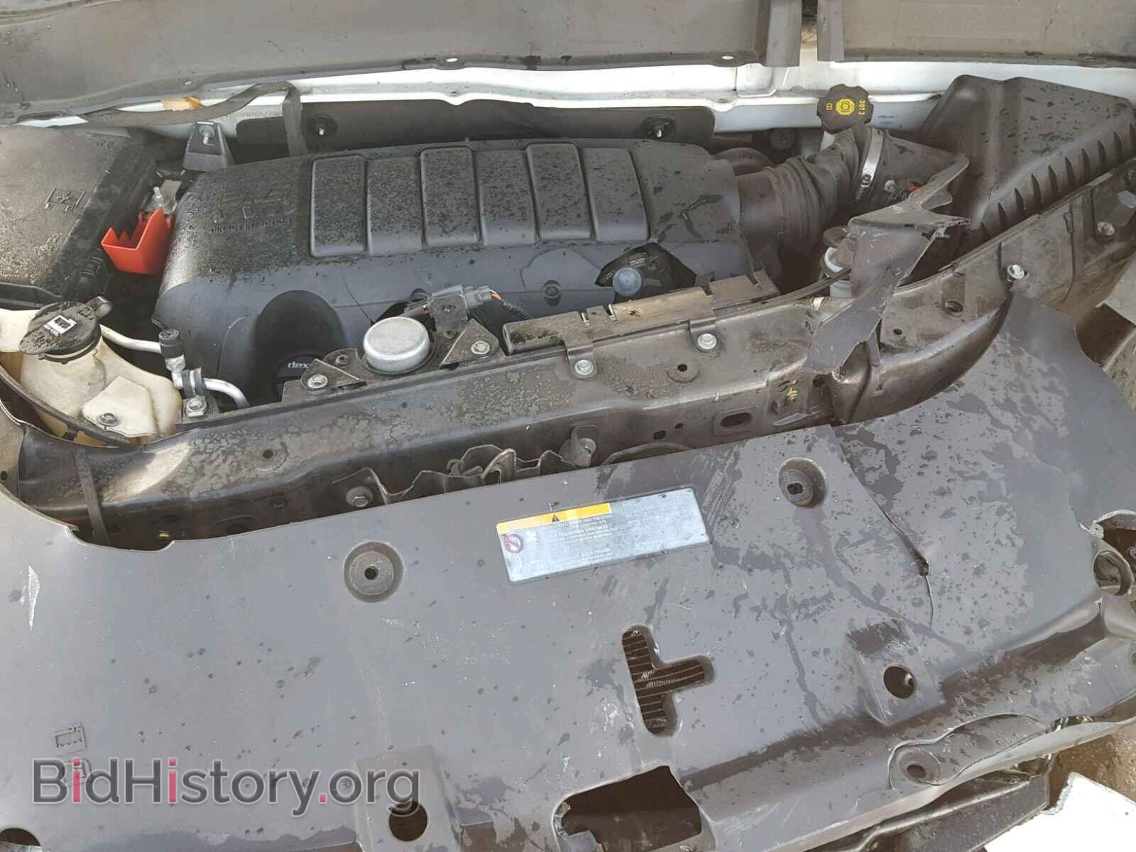 2014 GMC ACADIA DEN - VIN: 1GKKRTKD5EJ109012 - Фото 7