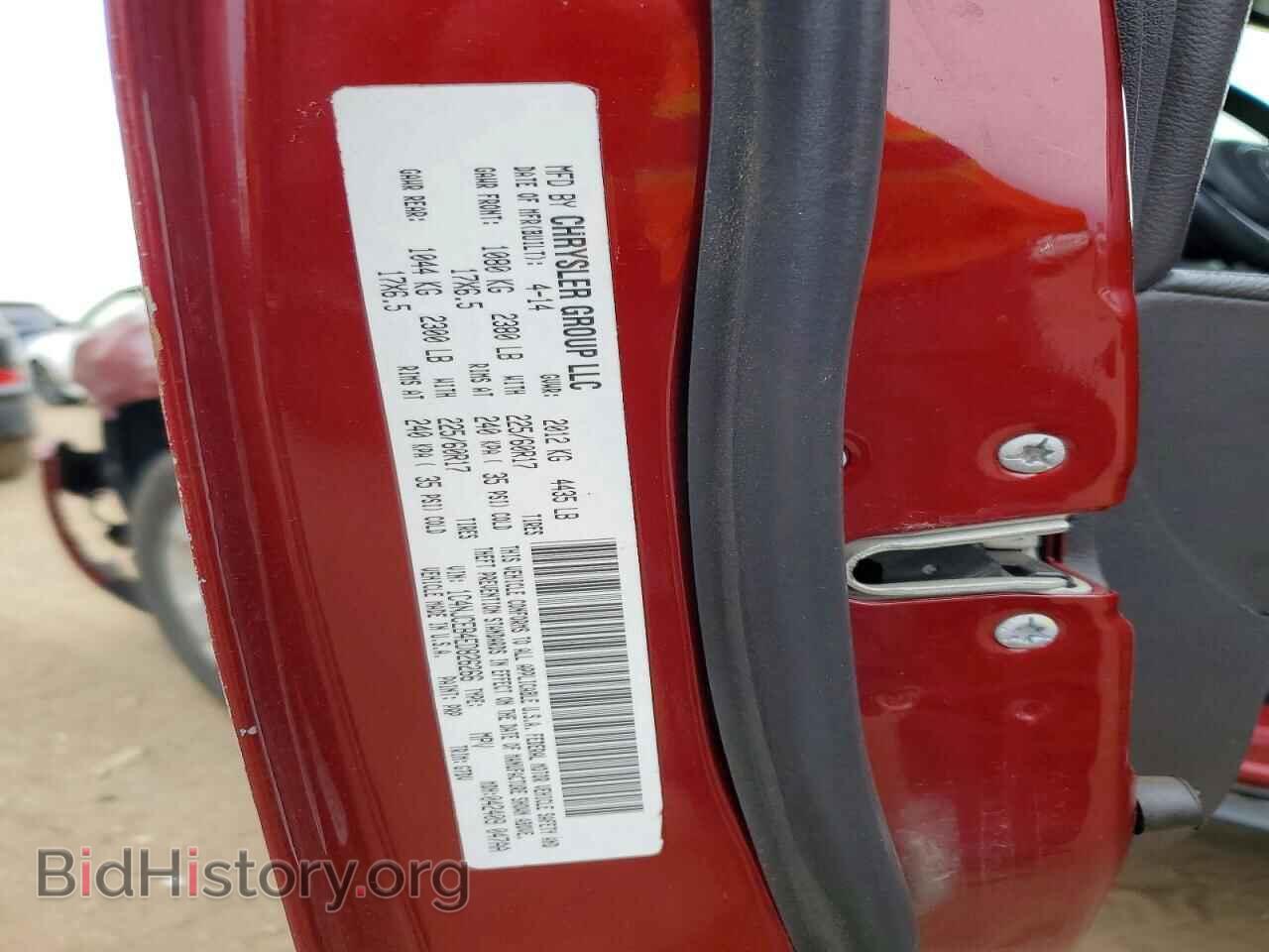 2014 JEEP COMPASS - VIN: 1C4NJCEB4ED826266 - Photo 12