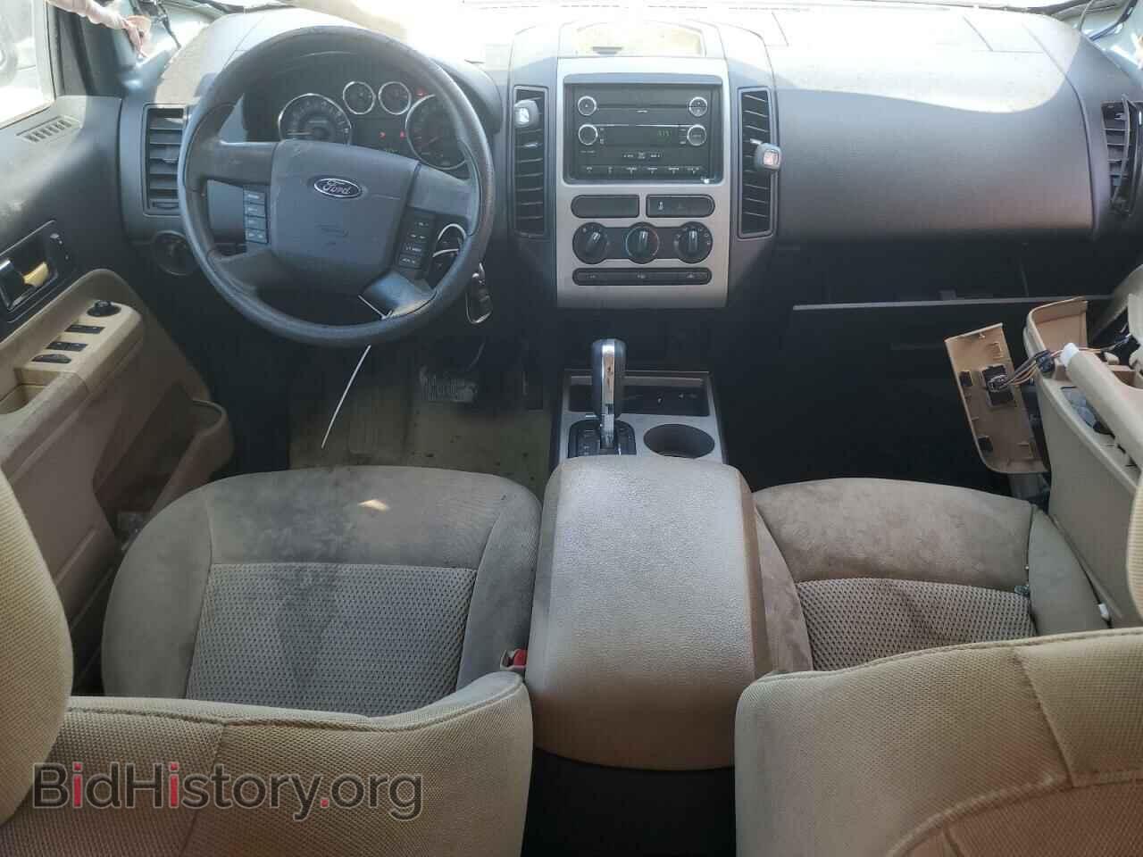 2008 FORD EDGE - VIN: 2FMDK36C68BA37512 - Фото 8