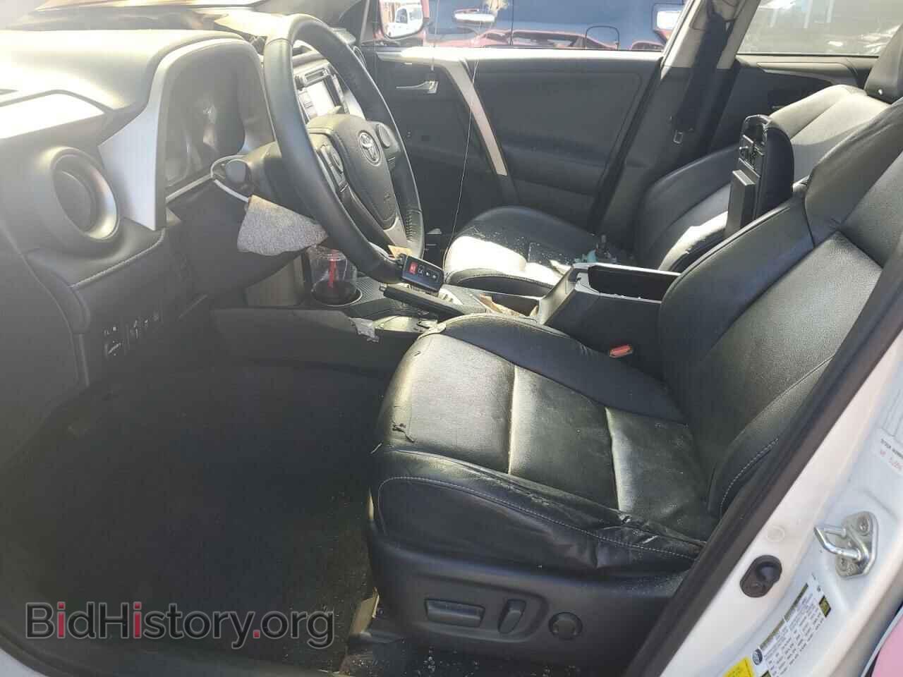 2015 TOYOTA RAV4 - VIN: 2T3YFREV8FW148024 - Фото 7