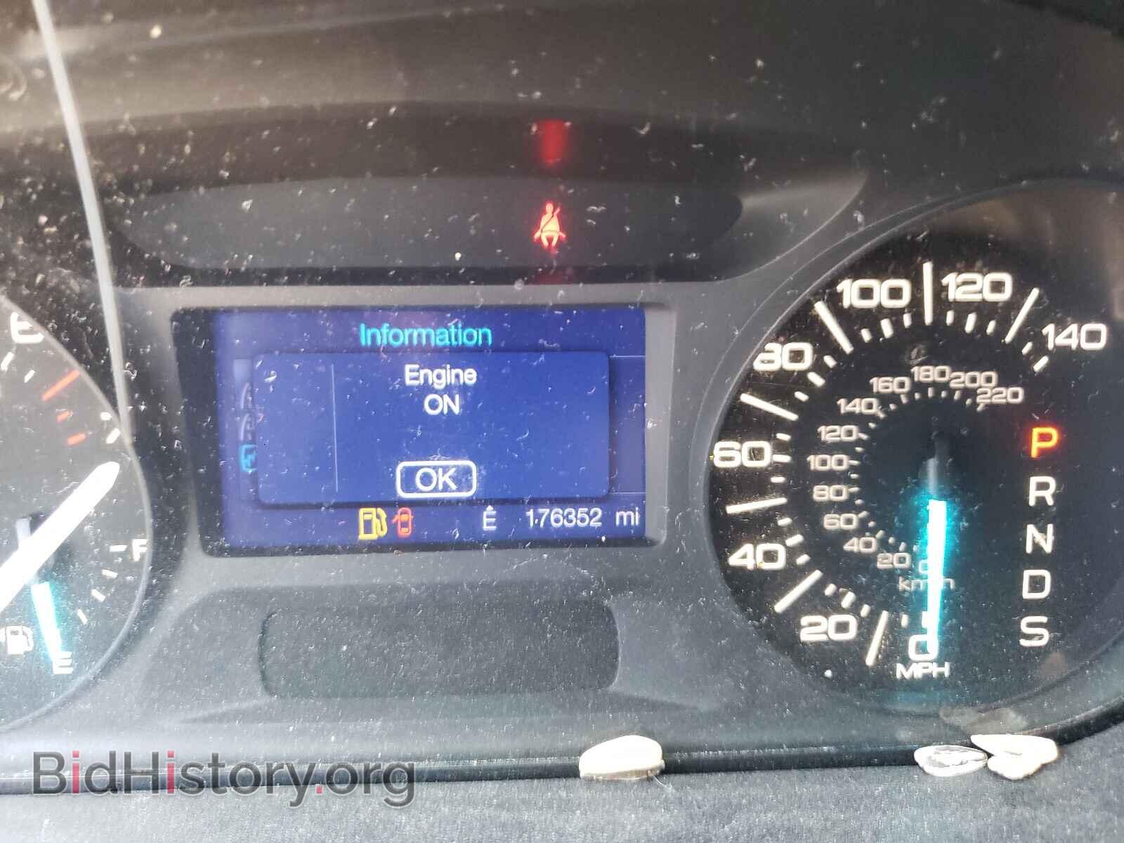 2013 FORD EDGE - VIN: 2FMDK3GCXDBB57869 - Фото 8
